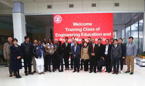 一帶一路沿線國家工程教育與項目管理研修班學員到訪西安交大，深化國際合作與學術交流
